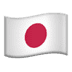 :jp: :jp: