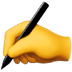 :writing_hand: :writing_hand: