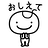 Haru123